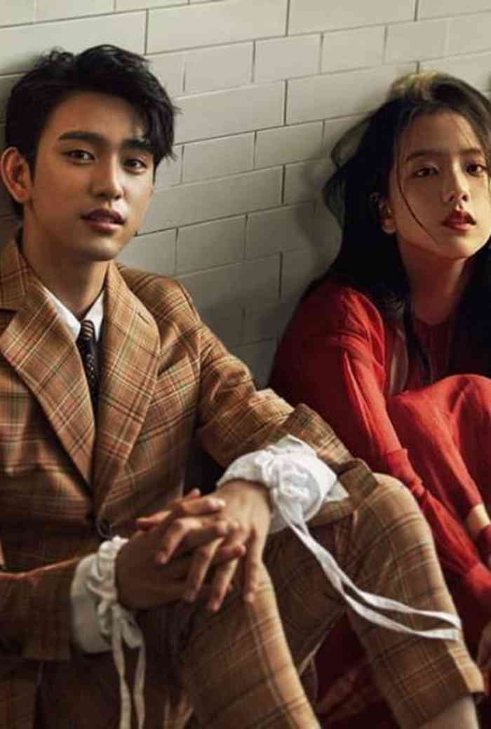 Jisoo Husband, Net Worth, Height, Age, Bio, and More