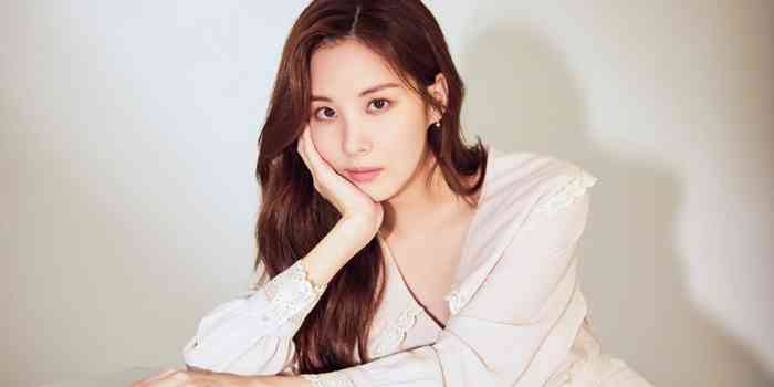 Seohyun Net Worth, Height, Age, Affair, Bio, and More