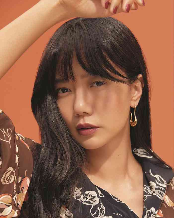 Bae Doona