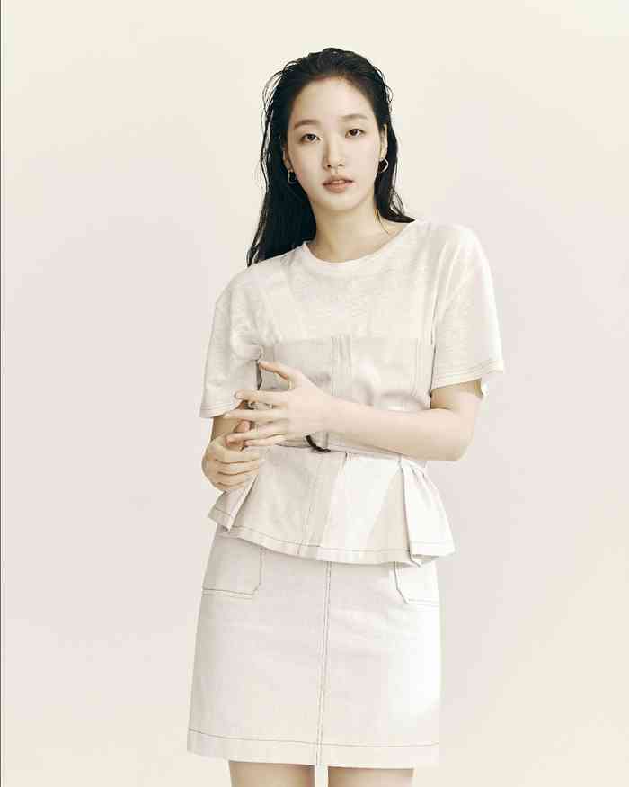 Kim Go eun