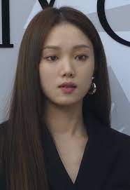 Lee Sung Kyung picture