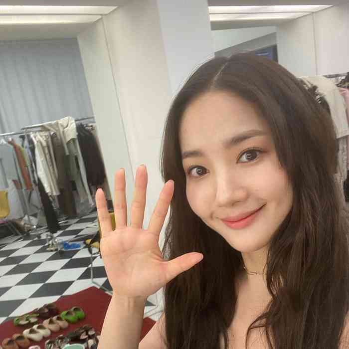 Park Min young