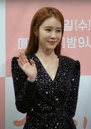 Yoo In Na picture