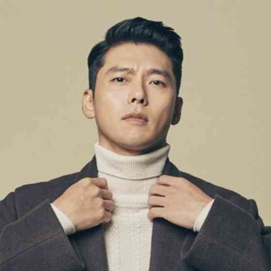 Hyun Bin Pictures