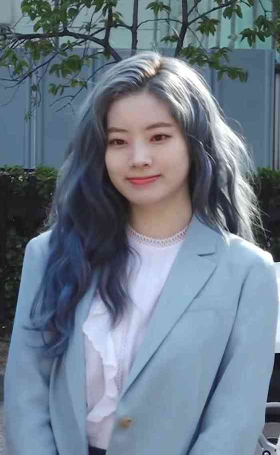 Dahyun Affair, Height, Net Worth, Age, Career, and More