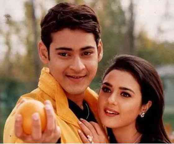 Mahesh Babu Images