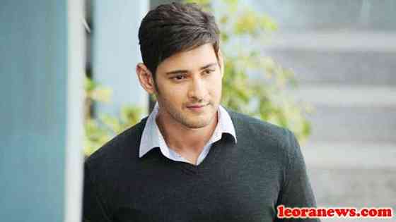 Mahesh Babu Photo