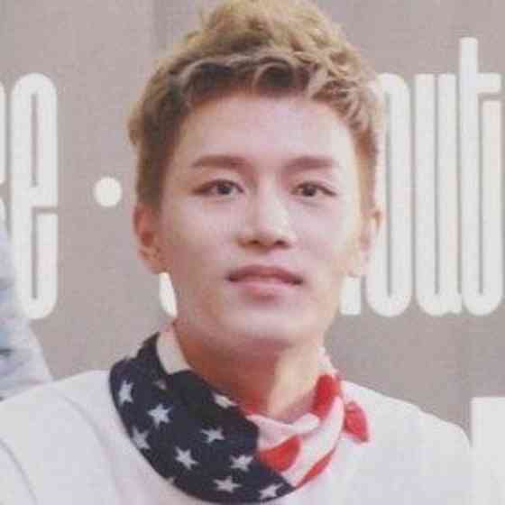 Taeil Affair, Height, Net Worth, Age, Career, and More