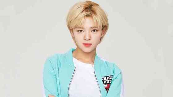 JEONGYEON Age, Net Worth, Height, Affair, Career, and More