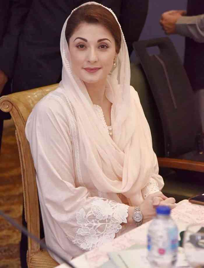 Maryam Nawaz