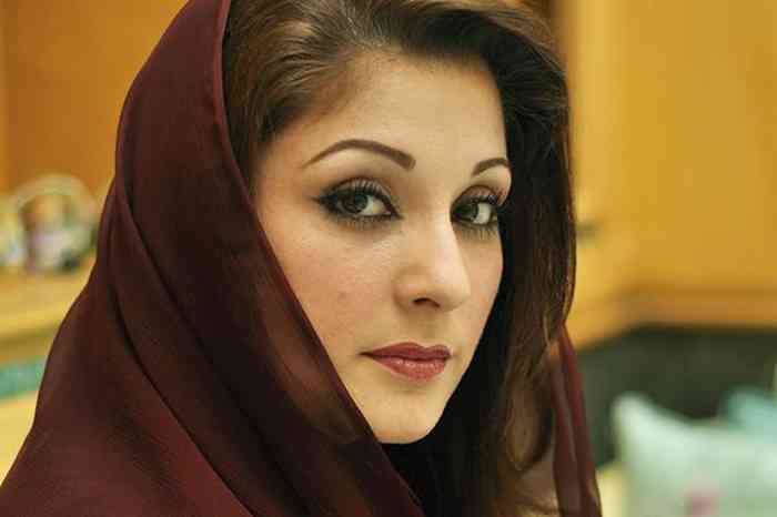 Maryam Nawaz Affair, Height, Net Worth, Age, Career, and More