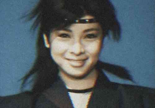 Kaoru Yumi
