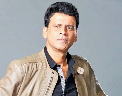 Manoj Bajpai