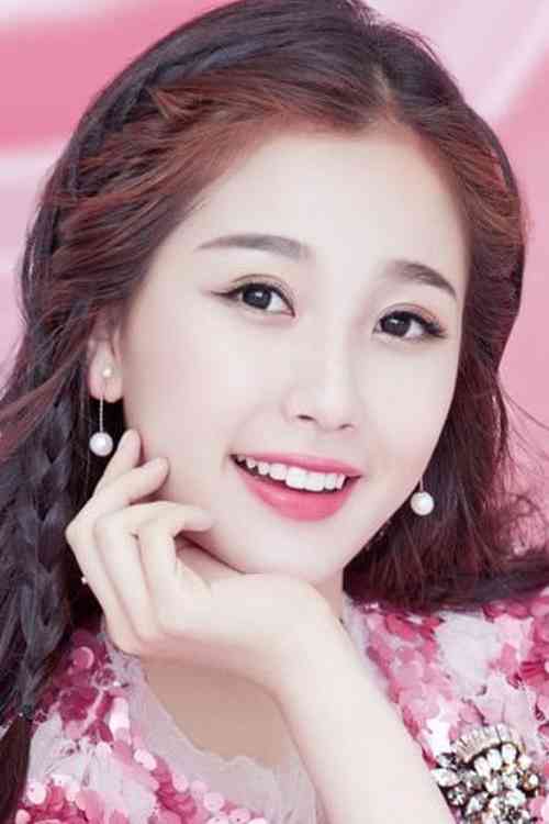 Yu Shuxin Net Worth, Height, Age, Affair, Career, and More