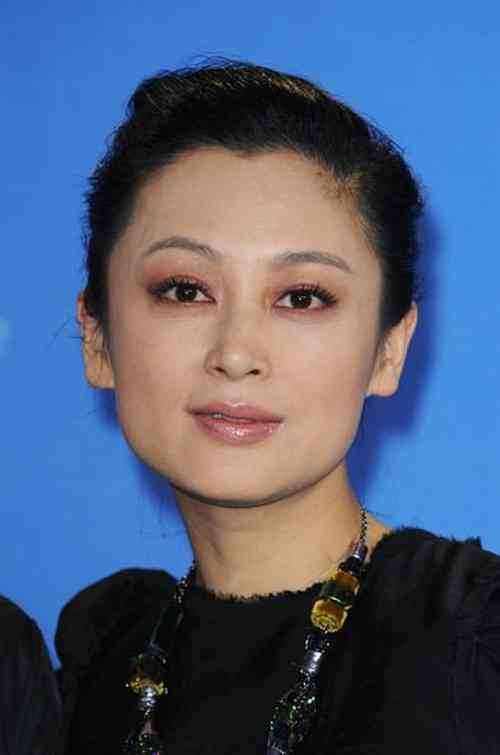 Chen Hong (actress)