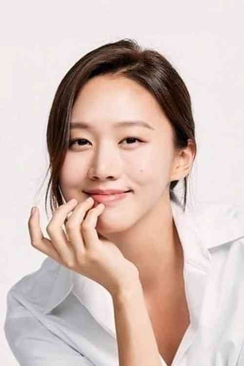 Ko Sung-hee Age, Net Worth, Height, Affair, Career, and More